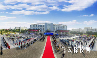 綿竹市職業中專學校招生辦電話