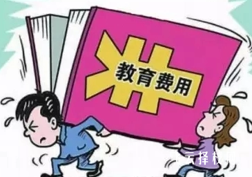 綿陽御營壩職高一年多少錢