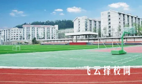 綿陽畜牧職業學校在哪里