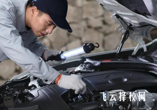 眉職院哪些中職專業(yè)