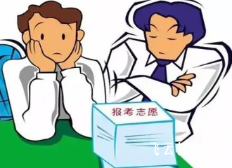 中考什么叫統招什么叫調劑