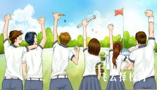 郫都區初升高分數線