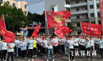 瀘州初升高總分是多少