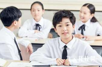 初升高有幾種錄取方式