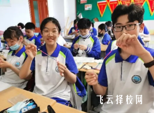 初升高銜接班一般多少錢