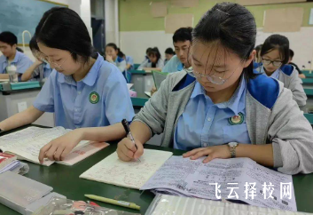 2024年雅安中考錄取分數線,雅安多少分可以上高中