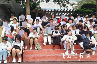 2024年攀枝花中考錄取分數線,攀枝花多少分可以上高中