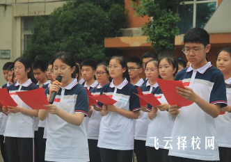 2024年廣元中考錄取分?jǐn)?shù)線,廣元多少分可以上高中