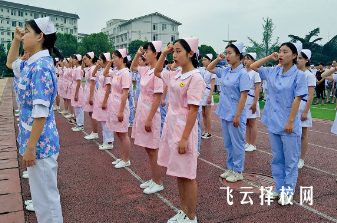 樂山衛校有什么專業 