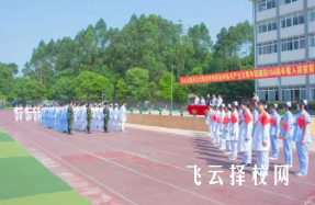 樂山嘉州學校電話號碼多少