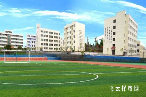 閬中技工學校在哪里