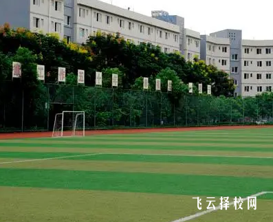 簡陽市紅塔職高聯系電話