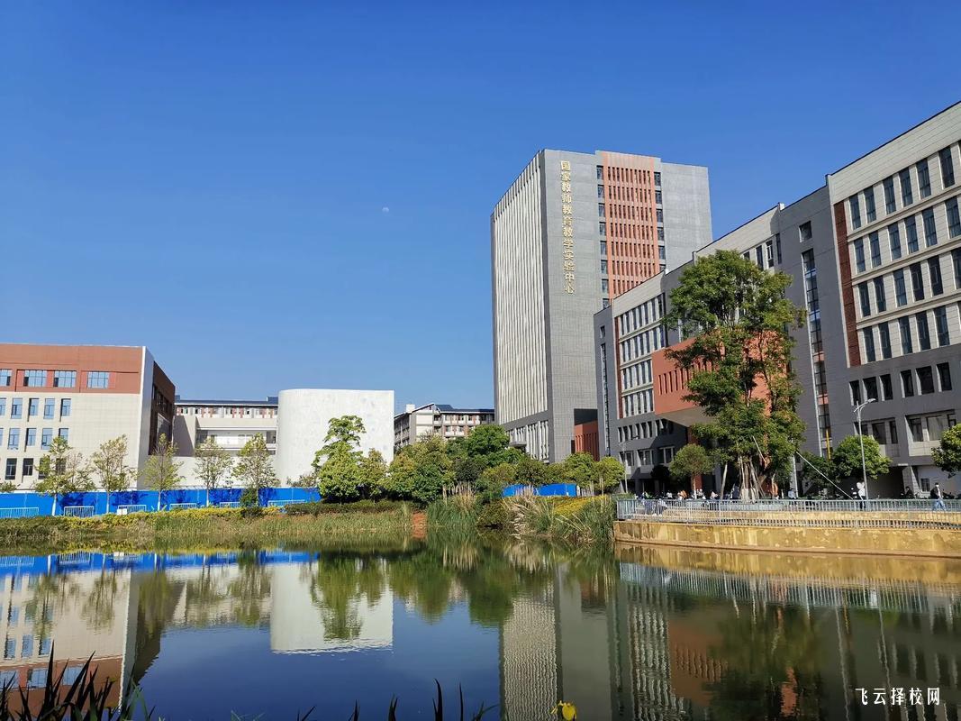 淮口職業高級中學是公辦嗎