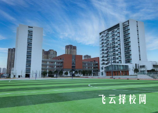 華陽職中怎么樣