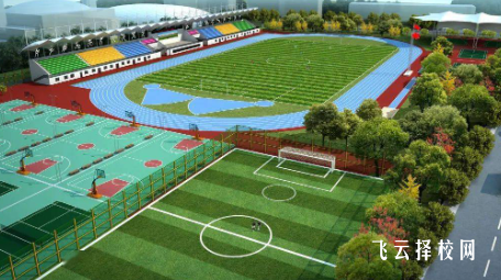 弘博體校招生標準