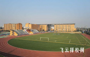 弘博體校一年學(xué)費(fèi)多少