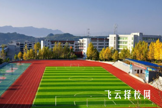 廣元職高和利州中專哪個好