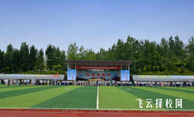 廣元職高和利州中專哪個好