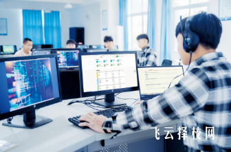 富順職校的王牌專業是哪個