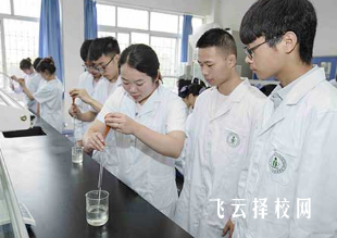 峨眉山有個什么藥劑學校