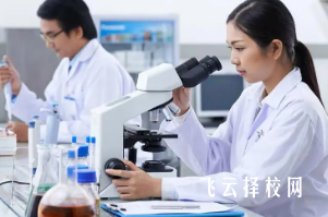 讀衛(wèi)校里面包含了哪些專業(yè)