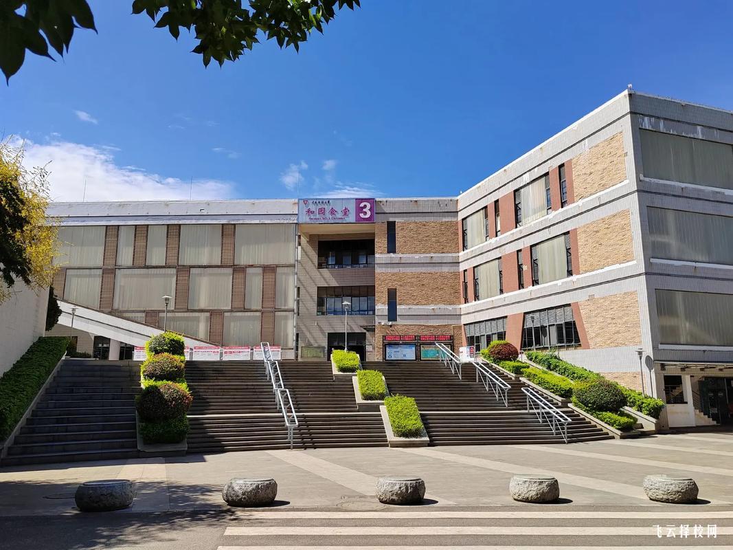 成都鐵路衛(wèi)生職業(yè)學(xué)校有音樂嗎