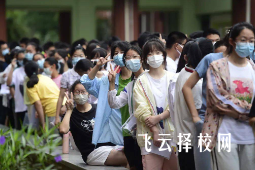 2024年成都各區(qū)縣中考分?jǐn)?shù)劃線來了