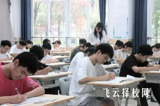 2024年樂山中考成績等級劃線,樂山多少分可以上高中