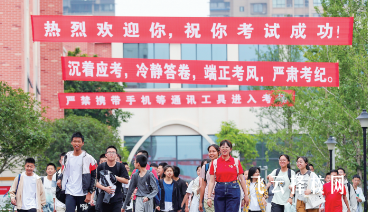 2024年瀘州中考錄取分?jǐn)?shù)線,瀘州多少分可以上高中