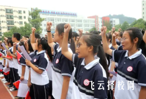 廣元寶輪中學怎么樣,高中收費標準