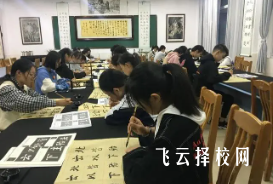 廣元朝天中學(xué)怎么樣,高中收費(fèi)標(biāo)準(zhǔn)