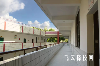 樂山二中怎么樣,高中收費標準