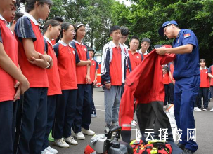 樂山沫若中學怎么樣,高中收費標準