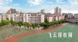 遂寧二中怎么樣,高中收費標準