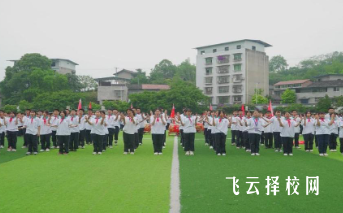 遂寧蓬溪實驗中學怎么樣,高中收費標準