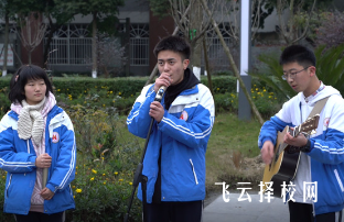 新津實驗怎么樣,高中收費標準