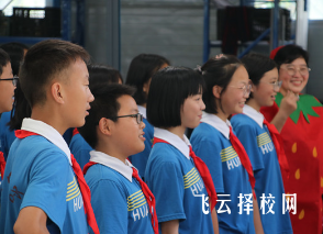 金堂淮口中學中考分數線多少