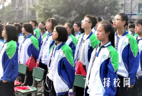 樂山二中中考分數線多少