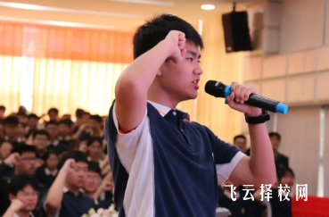 龍泉驛洛帶中學中考分數線多少