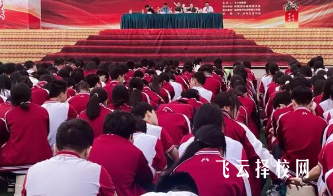 綿陽開元中學中考分數線多少