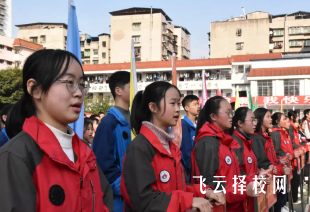 遂寧二中中考分數線多少