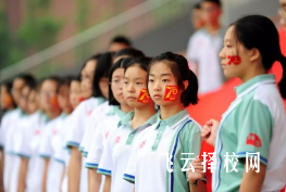 新都一中中考分數線多少