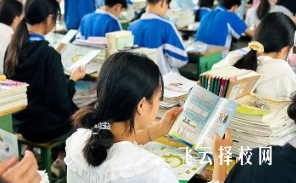 資陽保和中學中考分數線多少