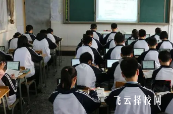 資陽樂至中學中考分數線多少