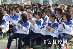 資陽外國語學(xué)中考分?jǐn)?shù)線多少