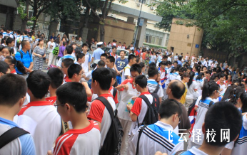 2024年成都市各高中學校咨詢線公布