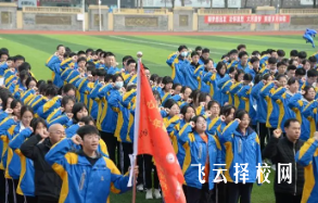 2024年成都雙流區普通高中和普職融通錄取分數線