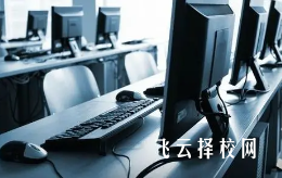 德陽中藝科技職業學校有哪些專業