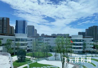 成都公辦職高有哪些學校