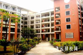 成都附近有哪些衛校